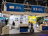 Energy Storage Expo Beijing