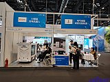 Energy Storage Expo Beijing