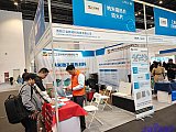 Energy Storage Expo Beijing