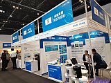 Energy Storage Expo Beijing