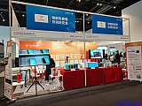 Energy Storage Expo Beijing