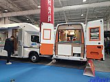 Beijing International RV Camping Exhibition