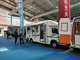Beijing International RV Camping Exhibition