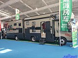 Beijing International RV Camping Exhibition