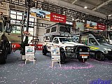 Beijing International RV Camping Exhibition