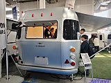 Beijing International RV Camping Exhibition