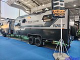 Beijing International RV Camping Exhibition