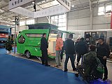 Beijing International RV Camping Exhibition