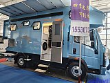 Beijing International RV Camping Exhibition