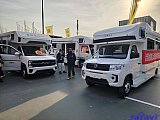 Beijing International RV Camping Exhibition