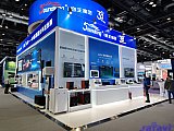 InfoComm China 2026 Beijng