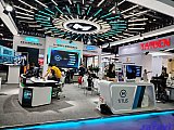 InfoComm China 2026 Beijng