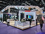 InfoComm China 2026 Beijng