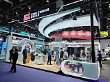 InfoComm China 2026 Beijng