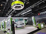 InfoComm China 2026 Beijng