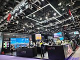 InfoComm China 2026 Beijng