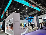 InfoComm China 2026 Beijng