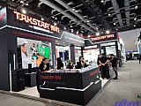 InfoComm China 2026 Beijng