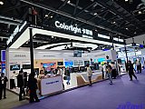 InfoComm China 2026 Beijng