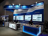 InfoComm China 2026 Beijng