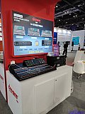 InfoComm China 2026 Beijng