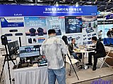 InfoComm China 2026 Beijng