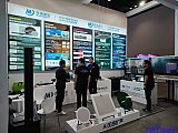 InfoComm China 2026 Beijng