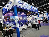 InfoComm China 2026 Beijng