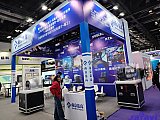 InfoComm China 2026 Beijng
