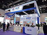 InfoComm China 2026 Beijng