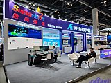 InfoComm China 2026 Beijng