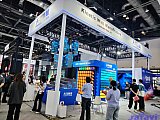 InfoComm China 2026 Beijng
