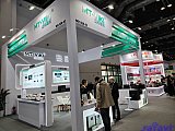 InfoComm China 2026 Beijng