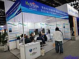 InfoComm China 2026 Beijng