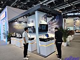 InfoComm China 2026 Beijng