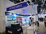 InfoComm China 2026 Beijng