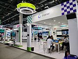 InfoComm China 2026 Beijng