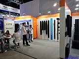 InfoComm China 2026 Beijng