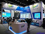 InfoComm China 2026 Beijng