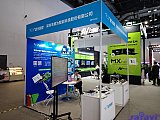 InfoComm China 2026 Beijng
