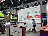 InfoComm China 2026 Beijng