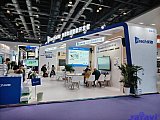 InfoComm China 2026 Beijng