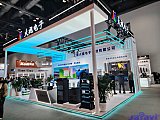 InfoComm China 2026 Beijng