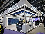 InfoComm China 2026 Beijng