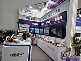 InfoComm China 2026 Beijng
