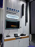 InfoComm China 2026 Beijng