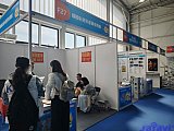 Parts on RV & Camping Exhibition Beijing 2026