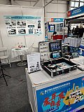 Parts on RV & Camping Exhibition Beijing 2026