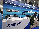 Parts on RV & Camping Exhibition Beijing 2026