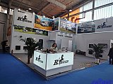 Parts on RV & Camping Exhibition Beijing 2026